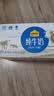认养一头牛纯牛奶250ml*15盒 3.3g蛋白牛奶整箱 京东自营 家庭囤货 礼盒装 实拍图