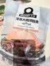 美威冷冻智利严选三文鱼排鱼段4块净重480g大西洋鲑鱼 进口鱼类 海鲜 实拍图