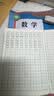 得力纽赛黑木铅笔hb小学生专用一二年级学生石墨黑金无铅毒2b黑色带橡皮擦头的儿童文具用品考试礼物 【高端黑木】-2B/30支装 实拍图
