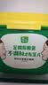 欣和葱伴侣减盐原酿豆瓣酱300g六月香炒菜蘸酱90天原酿 实拍图