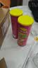 乐事（Lay's）无限薯片 鲜浓番茄味 104克*2罐 208克 休闲零食 膨化食品 实拍图