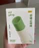 润本止痒棒7g紫草膏婴幼儿清凉止痒膏舒缓蚊虫叮咬儿童叮包红痒便携 实拍图