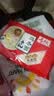 寿桃非油炸方便速食日式乌冬面（4包装）800g方便面拌面泡面早餐面条 实拍图