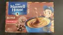 麦斯威尔（Maxwell House）特浓速溶咖啡粉13g*30条 三合一冲饮 奶咖 0反式脂肪酸 固体饮料 实拍图