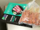 天顺源 羊排肉串 480g约20串 精选羔羊羊排 孜然味 烧烤食材 实拍图