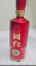 国台 国标酒 2020-2021年酿造 酱香型白酒 53度 500ml*6瓶 整箱装 实拍图