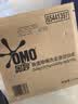 奥妙（OMO）品质严选酵素洁净除菌除螨持久留香18.4斤校服净洗衣液京东自营 实拍图