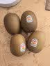 佳沛（zespri）新西兰 金奇异果特大果15粒134-146g猕猴桃水果礼盒 实拍图