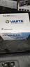 瓦尔塔（VARTA）京东自营养车汽车电瓶蓄电池星标系列L2-400以旧换新上门安装 实拍图