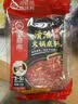 海底捞火锅底料 清油麻辣火锅底料 220g*3袋  3~5人份清油麻辣火锅调料 实拍图