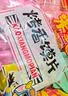 米多奇烤馍片40g*10包 休闲零食馒头片 早餐食品饼干多口味 实拍图