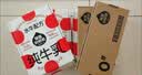 隔壁刘奶奶水牛配方纯牛奶Mini奶125ml*4盒儿童奶纯牛奶+水牛奶送礼礼盒 实拍图
