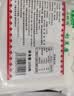 锡林湖奶豆腐内蒙古250g奶疙瘩牧民手工奶酪草原特产生牛乳制零食奶制品 3份原味-顺丰包邮 实拍图