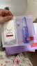 欧莱雅玻色因安瓶面膜3.0 5片装含赠到手20片保湿修护生日礼物 实拍图