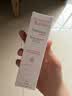 雅漾（Avene）专研修护霜滋润40ML 舒缓泛红敏肌保湿速修霜晒后乳液面霜礼物 实拍图