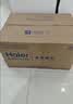 海尔（Haier）新欧式抽吸排油烟机 顶吸下潜近吸 以旧换新家用大吸力26风量自清洁免费上门安装 烟灶联动T11Pro 实拍图