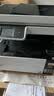 爱普生（EPSON）L6468 A4彩色商用打印机 墨仓式数码多功能一体机 复印/打印/扫描 AI云打印 实拍图