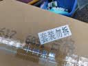 泸州老窖六年窖头曲 52度 500ml*6瓶 整箱装 浓香型白酒 实拍图