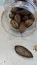 姚生记西子贵榧香榧子150g 轻松剥壳大籽香榧休闲零食 每日坚果炒货干果 实拍图