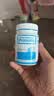 Life Space益倍适成人广谱益生菌320亿高活性60粒调理肠胃【王一博同款】 实拍图