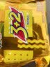 康师傅 3+2苏打夹心饼干 奶油味650g休闲零食早餐下午茶礼品礼盒 实拍图