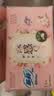 苏菲裸感S贵族棉纯棉迷你卫生巾175mm14片护垫透气低敏姨妈巾京东自营 实拍图