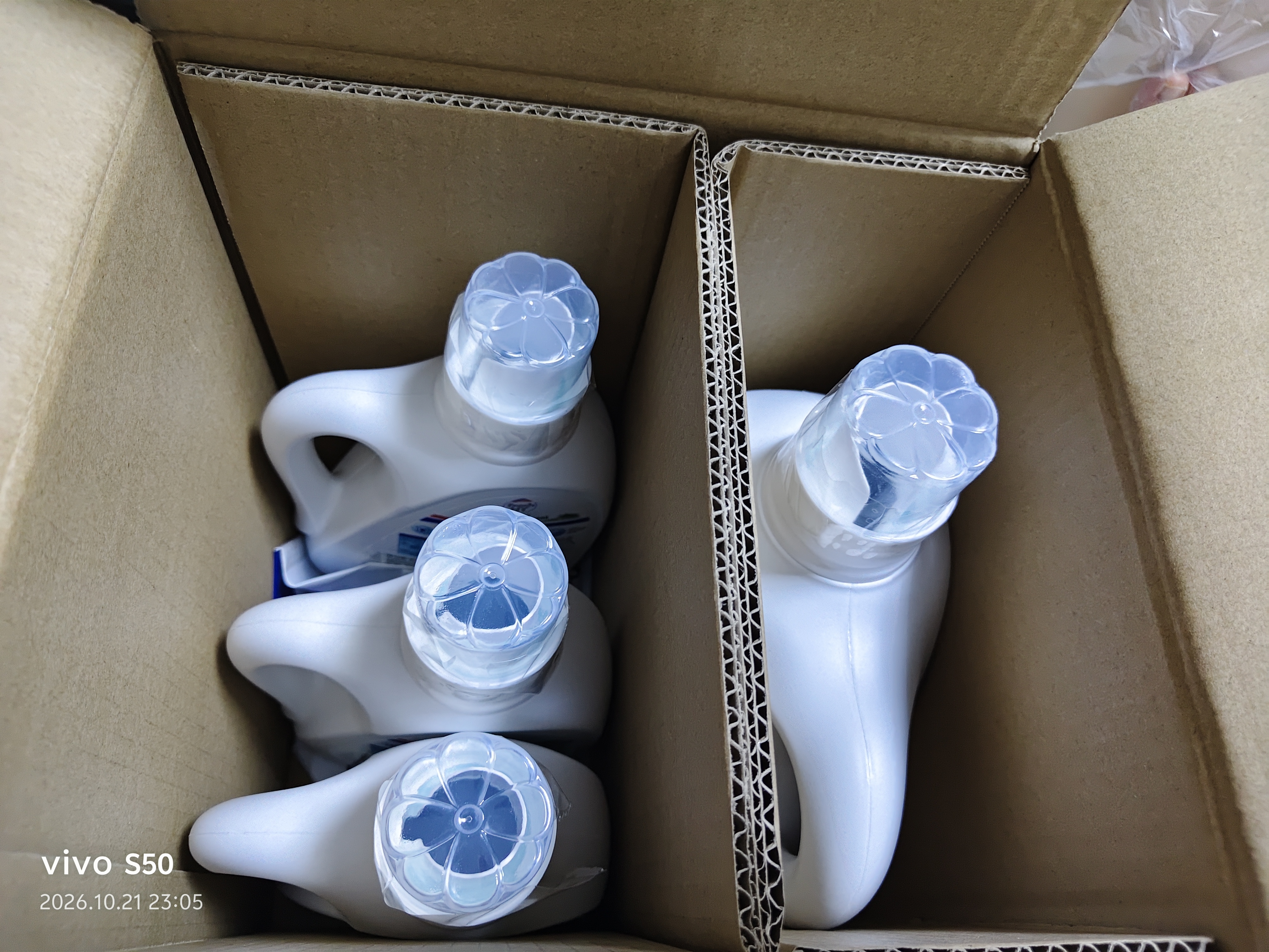 威露士清可新洗衣液松木香12斤全瓶组合装（3L+1L*3）除菌【品质严选】 实拍图
