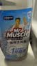 威猛先生（Mr Muscle）免刷洗 洁厕灵600g 馥郁繁花 强效洁厕剂 厕所马桶清洁剂 实拍图