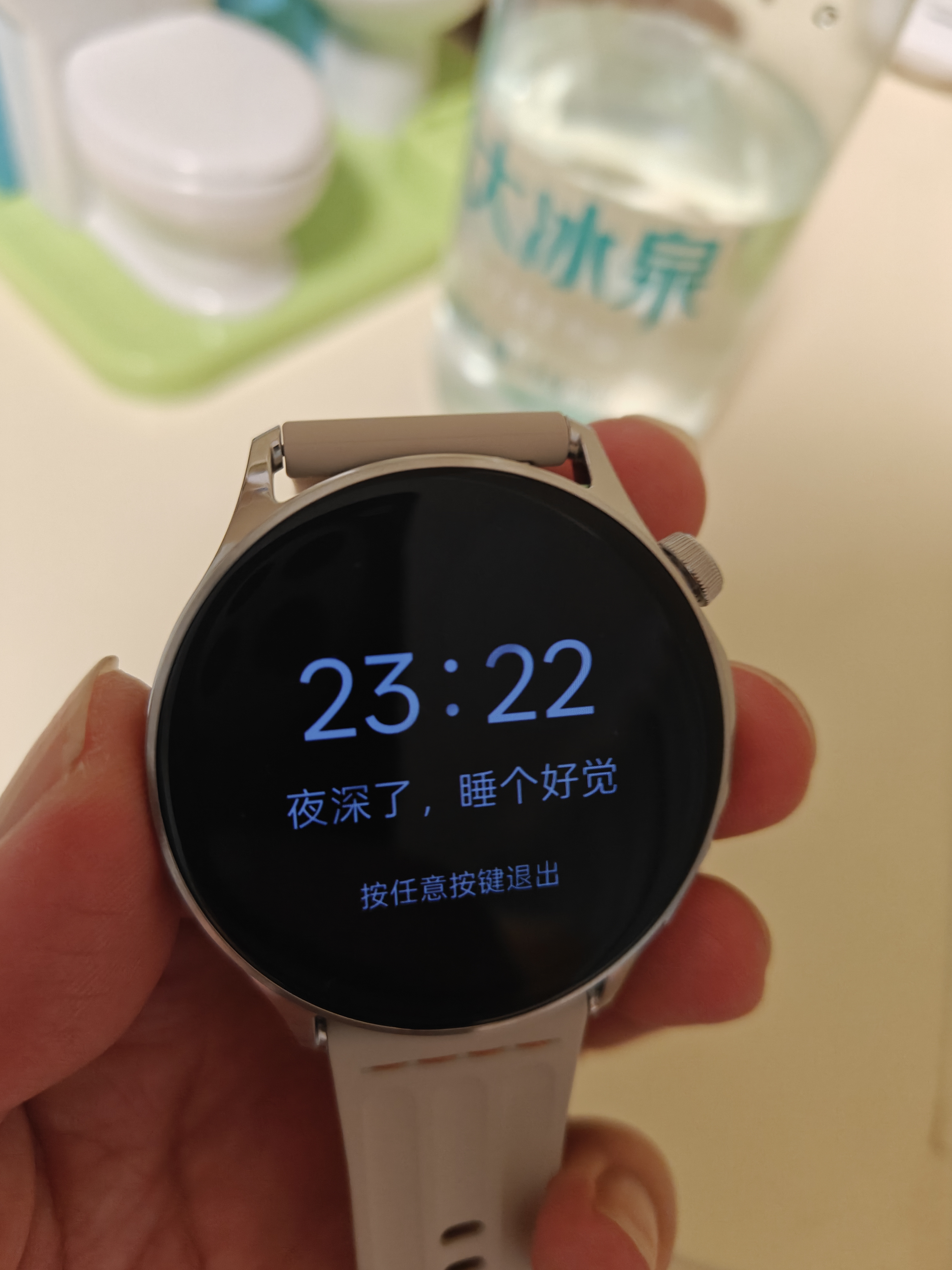 OPPO Watch S 律动银【国家补贴】超薄设计 AI 运动教练 oppo智能手表 送礼 男女运动手表防水京东自营 实拍图