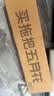 五月花平板拖把38cm2布拖把家用一拖净免手洗2026拖地神器墩布 实拍图