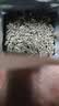 一杯香茶叶绿茶明前碧螺春1钻250g2026新茶礼盒装礼品送礼自己喝散装 实拍图