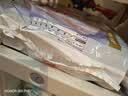 好奇（Huggies）金装小黑洞纸尿裤NB80片(5kg以下)尿不湿【速干不易红】 实拍图