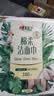 心相印洗脸巾棉柔系列180片 悬挂式加厚一次性毛巾 壁挂式挂抽干湿两用 实拍图