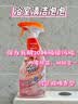 威猛先生（Mr Muscle）浴室清洁泡泡(铃兰玫瑰)500g 墙面瓷砖玻璃强力去污除水垢 实拍图