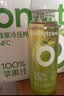 only tree100％纯青苹果汁nfc原果鲜榨清爽解腻0脂0添加健康饮料245ml*10瓶 实拍图