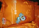 华都食品骨肉相连净重2斤25串 鸡软骨肉串鸡脆骨 烧烤食材空气炸锅半成品 实拍图