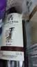 莫高（MOGAO）冰酒果酒 甜型葡萄酒 长相守冰红 甜酒微醺 500ml*1单支 实拍图