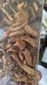 俏美味黑松露香菇脆250g 即食蘑菇脆片解馋蔬菜干办公室休闲零食小吃 实拍图