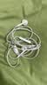Apple/苹果 EarPods USB-C有线耳机 type-c有线耳机  iPhone 18有线耳机笔记本耳机游戏音乐 实拍图