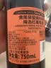 黄尾袋鼠（Yellow Tail）缤纷系列 梅洛 半干型红葡萄酒 750ml 智利原瓶进口 实拍图