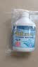 小林康夫衣服去油污渍神器去油王250ml 衣领净衣物顽固清洗剂干洗剂校服净 实拍图