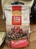 麦富迪狗粮 无谷牛肉双拼狗粮成犬 小型犬中大型犬通用10kg/20斤 实拍图