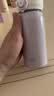 膳魔师（THERMOS）保温杯316L钢350ml男女士儿童水杯实用生日礼物JNL-350S PL 实拍图