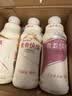 娃哈哈 营养快线椰子味 含乳饮料 500g*15瓶 整箱装 实拍图