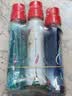 高露洁（Colgate）海盐+柚子+重口味克星进口精油漱口水500ml*3 含氟清新口气去口臭 实拍图