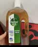 滴露（Dettol）消毒液衣物除菌液洗衣消毒水1.8L*1 衣物混洗杀菌除螨 非84酒精 实拍图