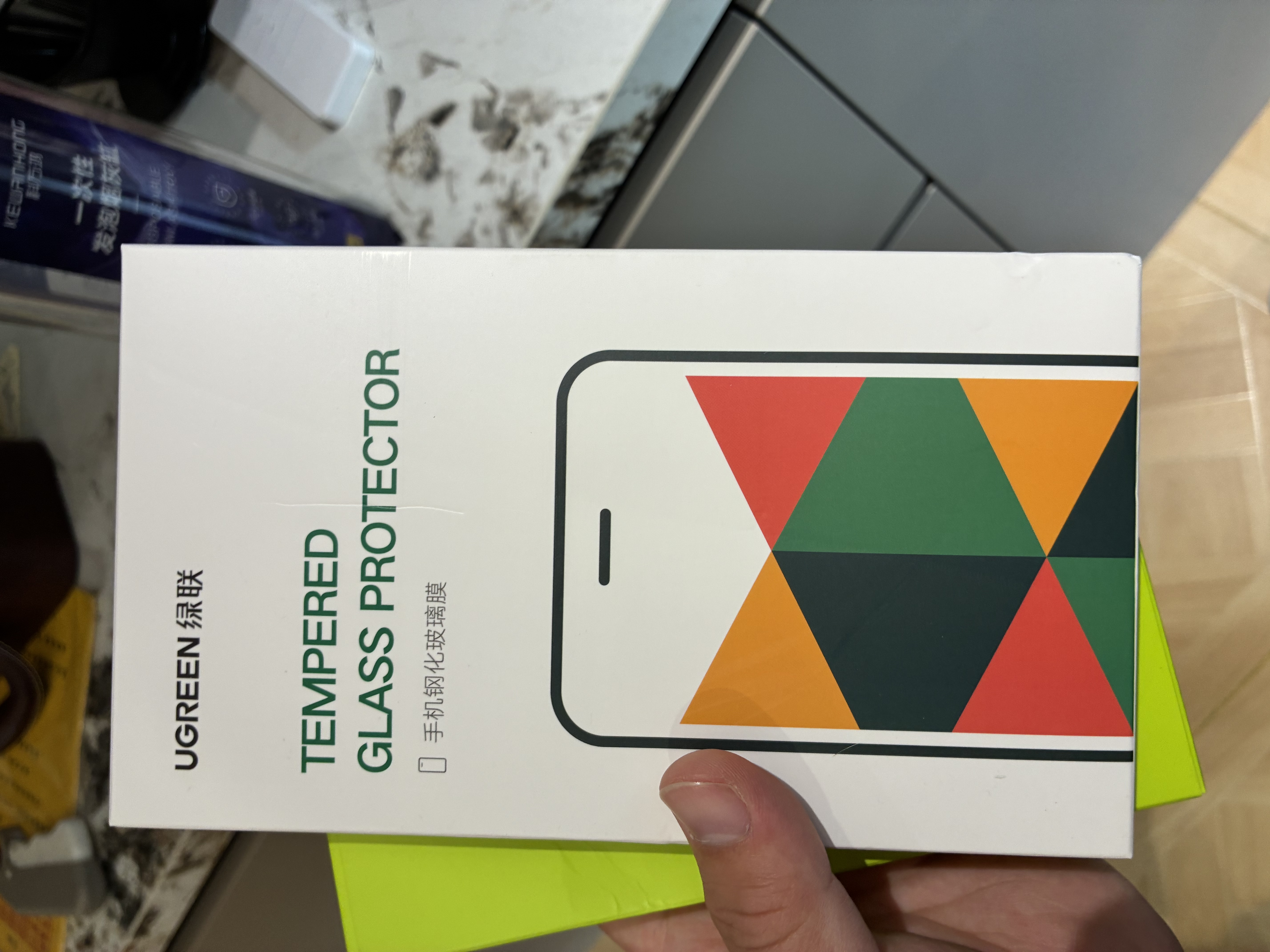 绿联适用苹果18Pro/17Pro钢化膜iPhone18Pro手机膜高清防摔抗指纹超薄不挡边全覆盖听筒防尘保护膜 2片 实拍图