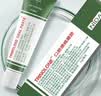 TRINOLONE ORAL PASTE戴挪伦泰国NIDA口腔膏溃疡牙龈上火起泡口舌生疮口喷凝胶三支装 实拍图