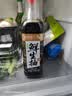 千禾X京觅 薄盐松茸松露鲜生抽658g【特级酱油】减盐调味品调味料 实拍图