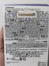 迪卡侬（DECATHLON）透气吸汗袜子运动袜高帮棉袜柔软舒适男女长袜 RS160-商务黑色-3双装 【43-46】(鞋码43/44/45/46) 实拍图